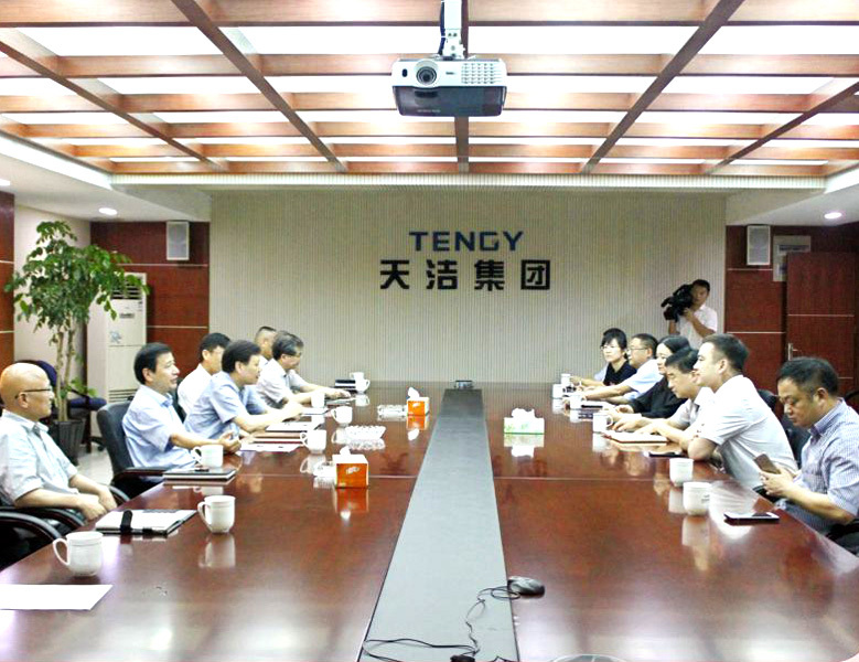 2018年5月，绍兴人常委会副主任黄继岗来今年会com调研