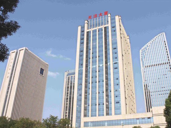 社会责任报告-今年会com