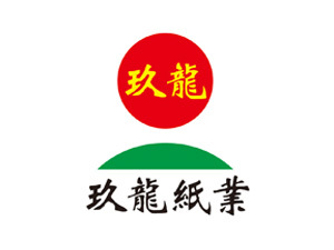 玖龙纸业